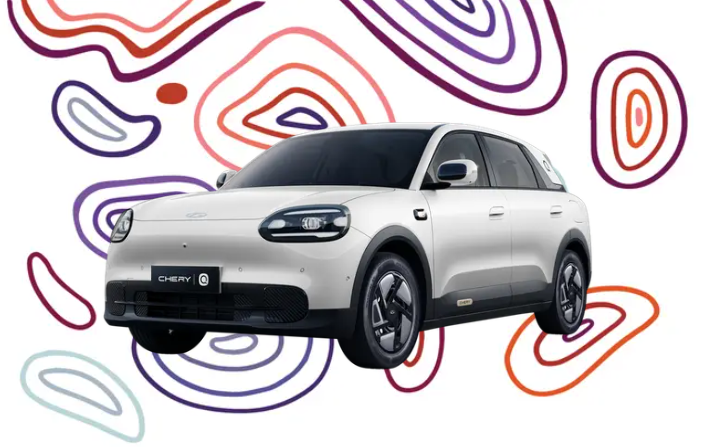 Chery Q Comfort