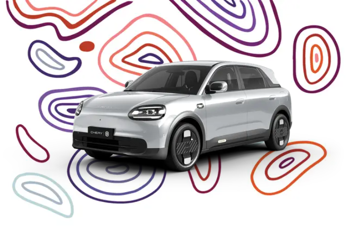 Chery Q Elite