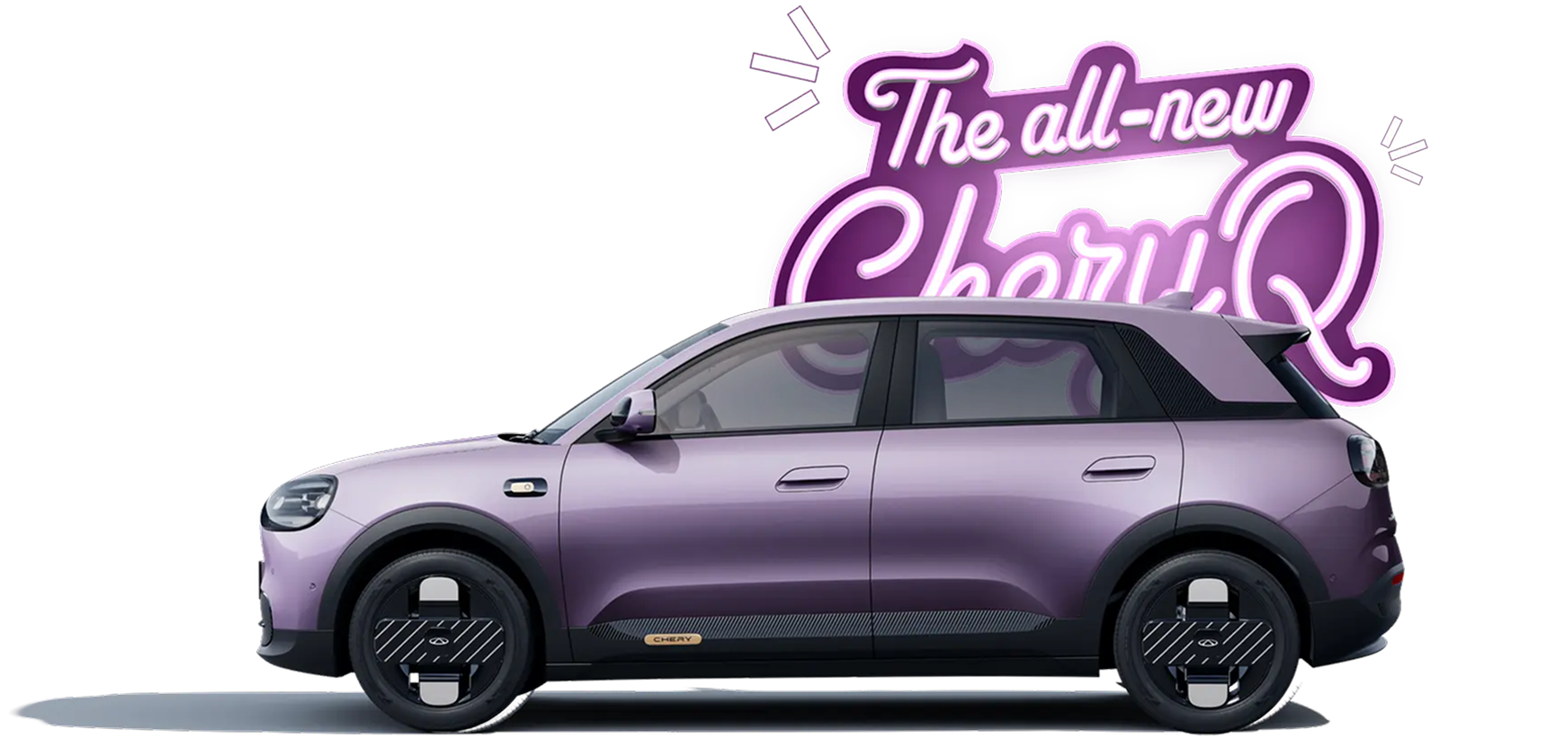 The all-new Chery Q