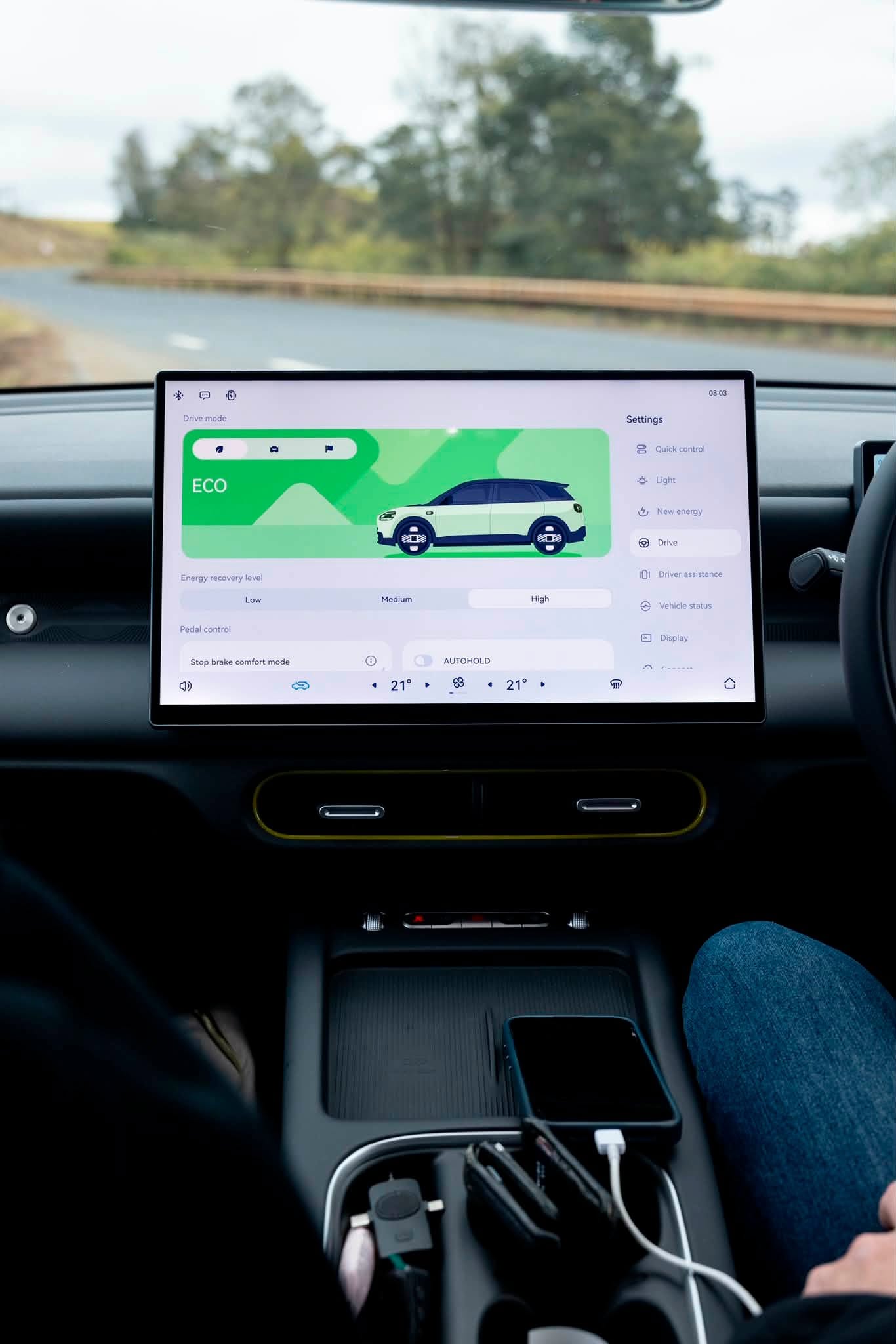 Chery Q infotainment touchscreen