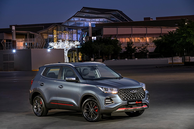 chery-image