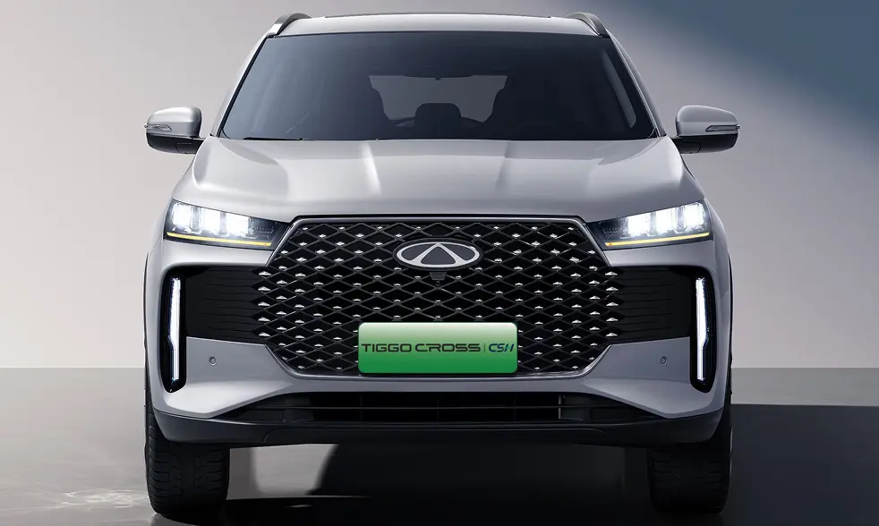 chery-image